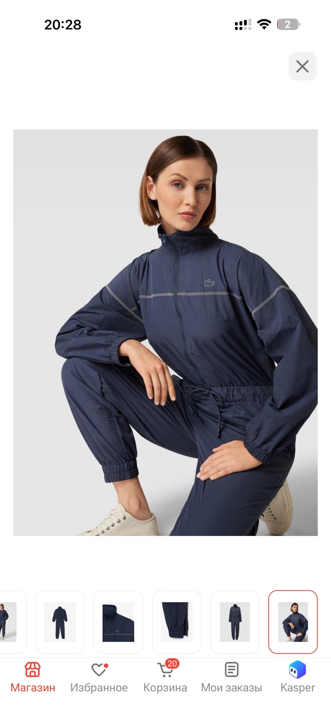 Lacoste Спортивный комбинезон Lacoste — фото 2