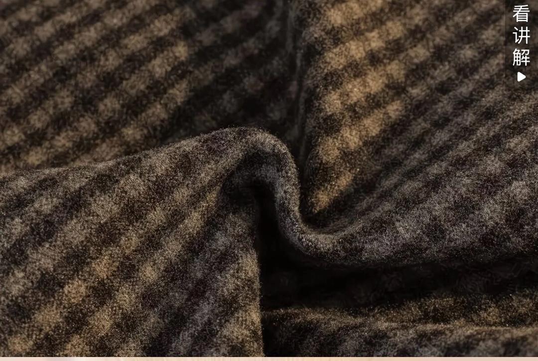 Fashion Юбка — фото 2