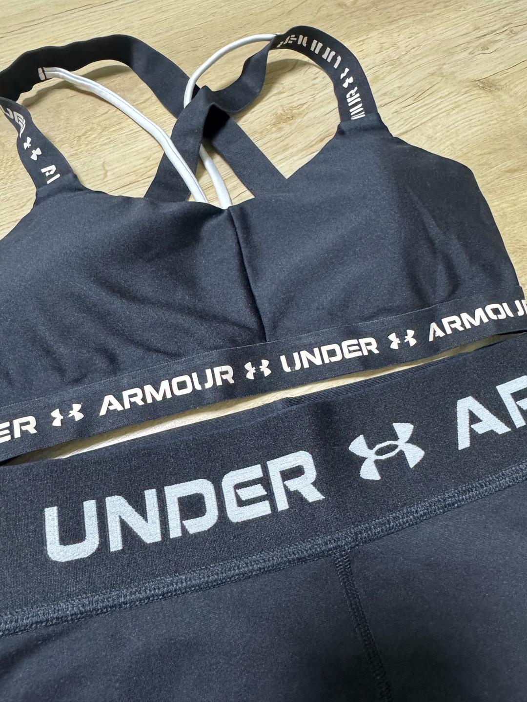 Under Armour Спортивный комплект Under Armour — фото 2