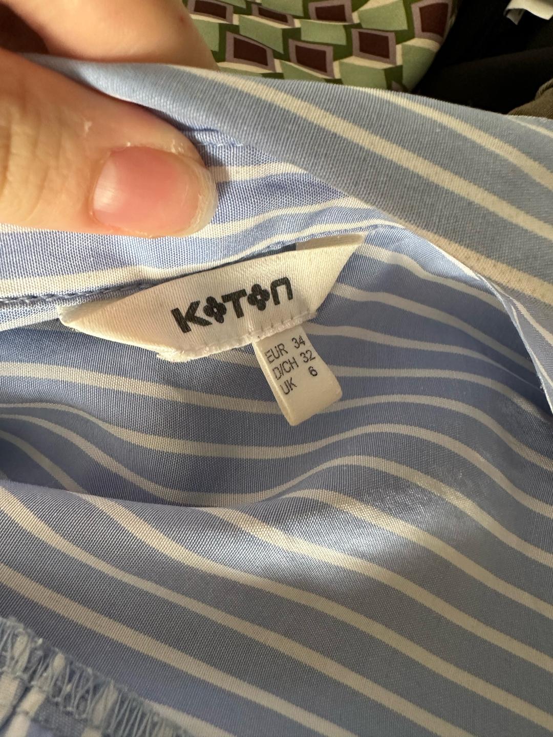 Koton Рубашка — фото 2