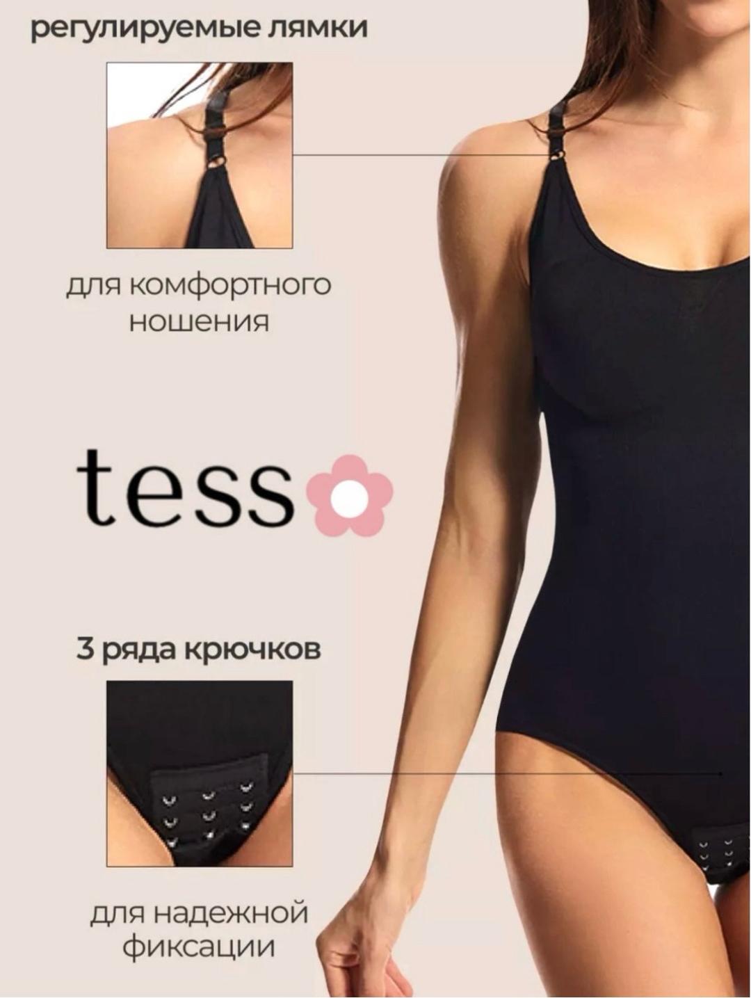 Нет бренда Боди-топ TESSO черный — фото 2