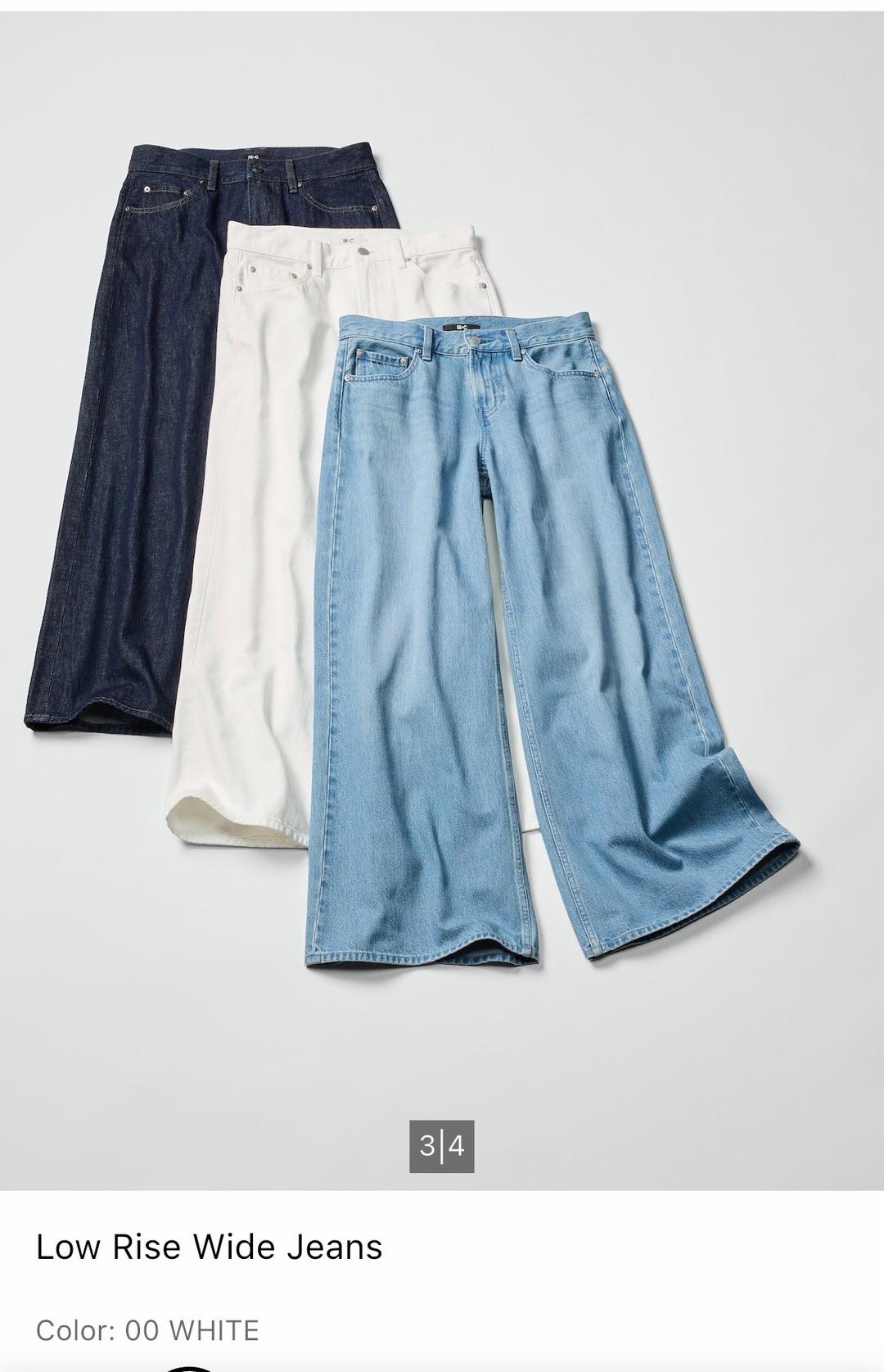 Uniqlo Женские джинсы UNIQLO — фото 2