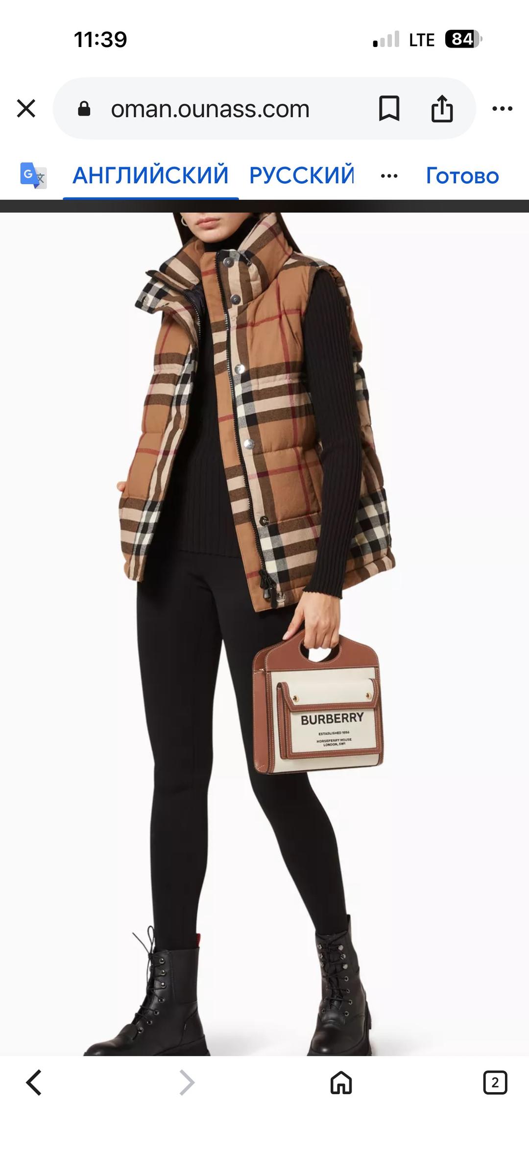 Burberry Жилетка женская Burberry размер s — фото 2