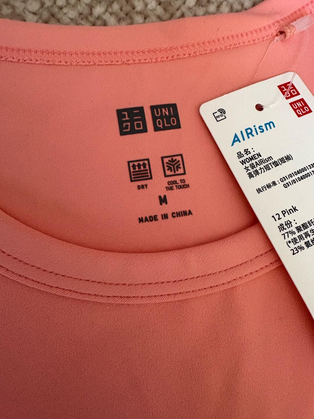 Uniqlo Футболка Uniqlo AIRism — фото 2