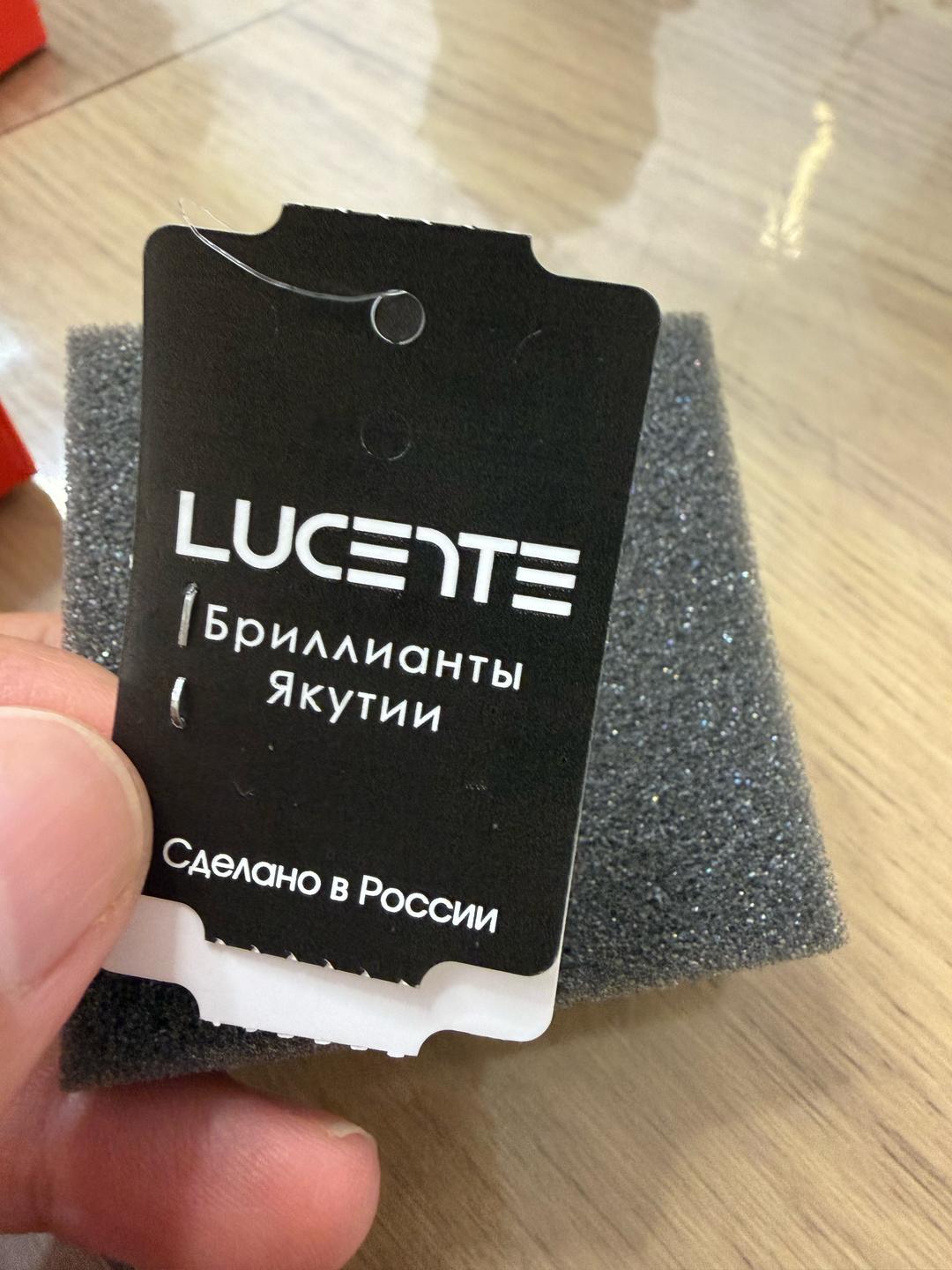 lucente Пусеты серебро с бриллиантом — фото 2
