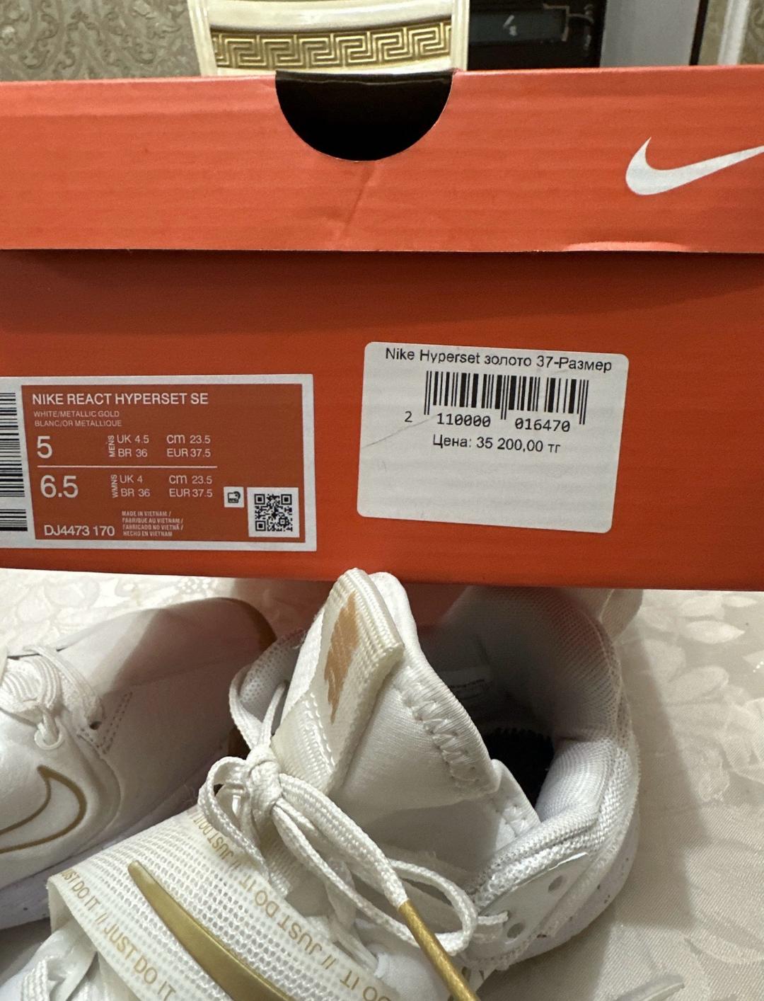 Nike Nike кроссовки — фото 2