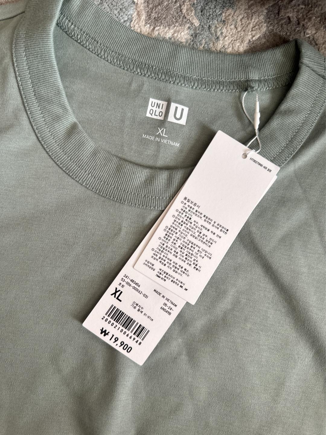 Uniqlo Футболка Uniqlo U — фото 2
