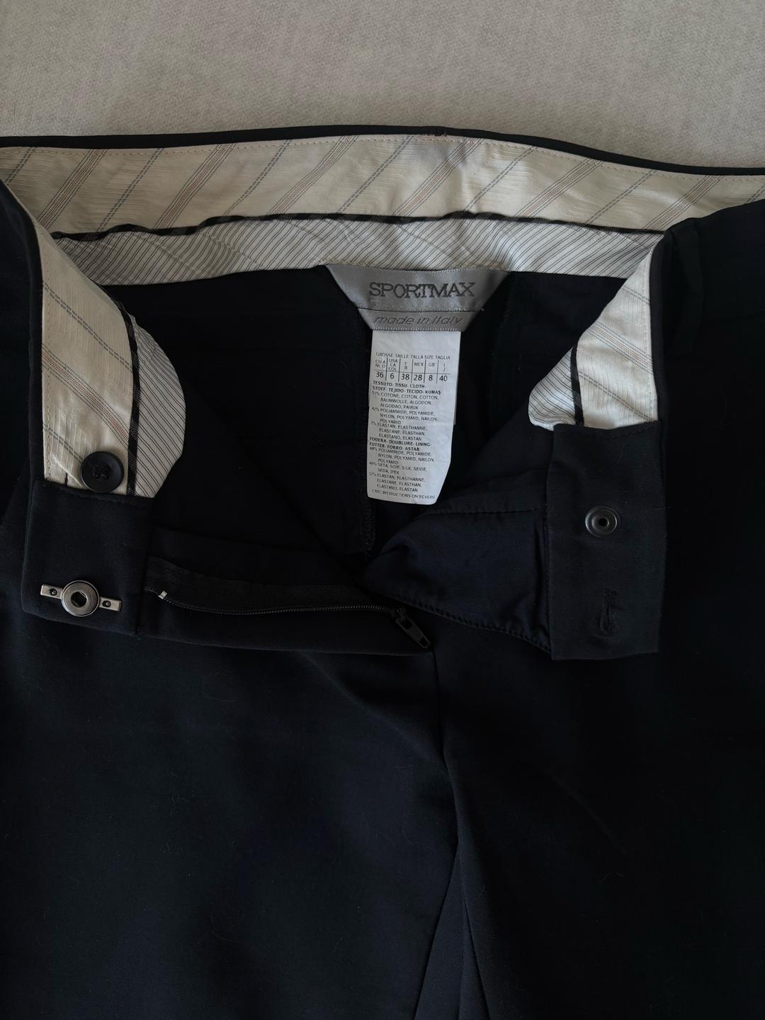 Max Mara Брюки скинни Sportmax Max Mara — фото 2