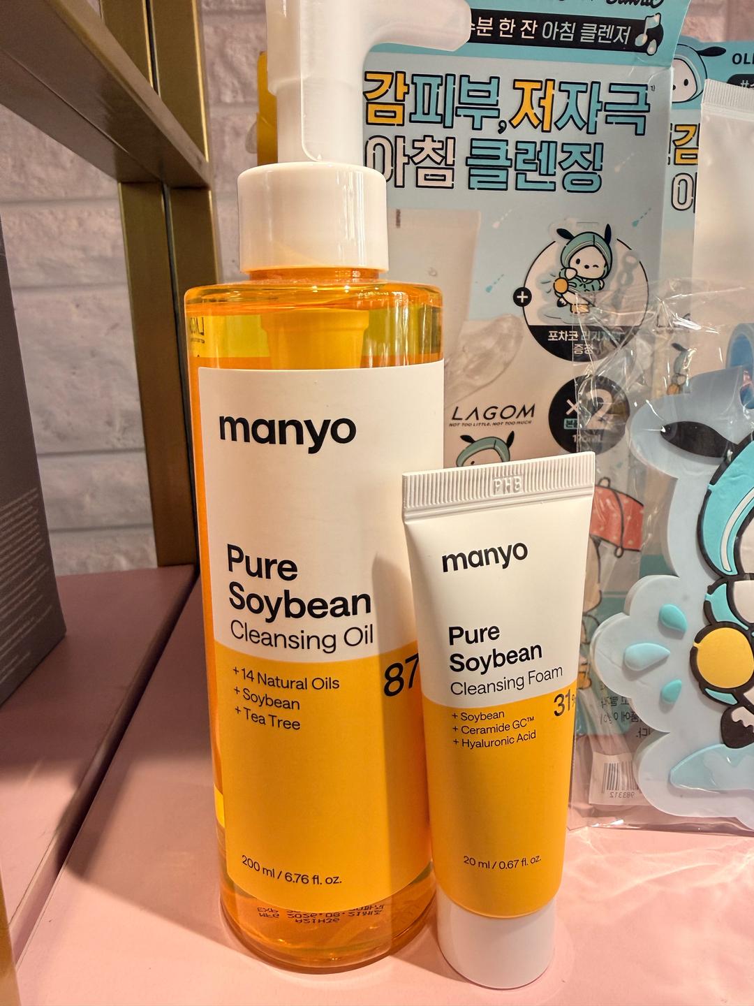 Manyo Маняо Натурал Ойл (Manyo Pure Soybean Cleansing Oil): — фото 2