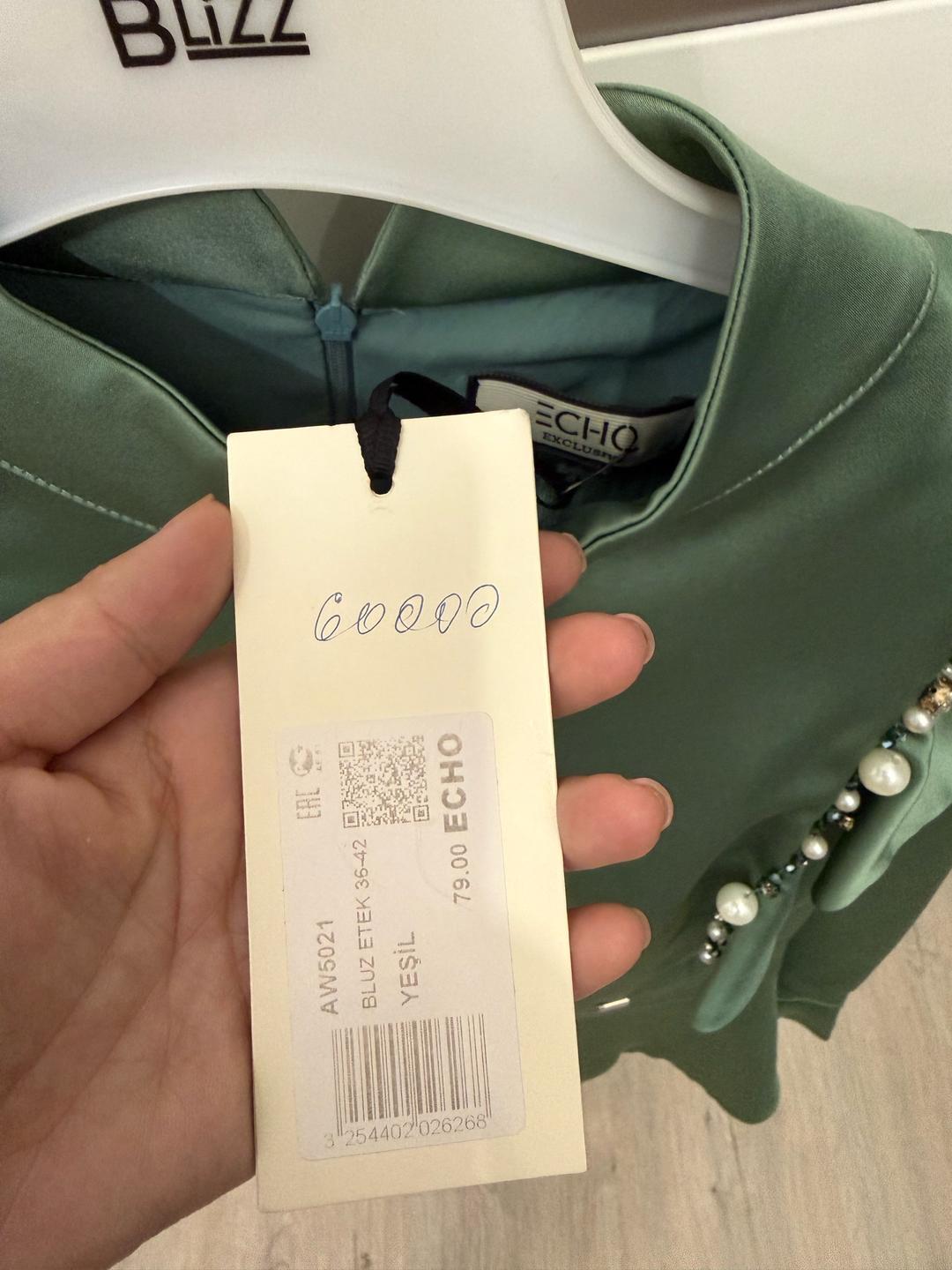echo exclusive Продам двойку — фото 2