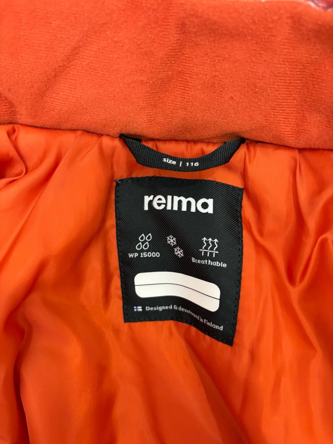 Reima Куртка детская Reima — фото 2
