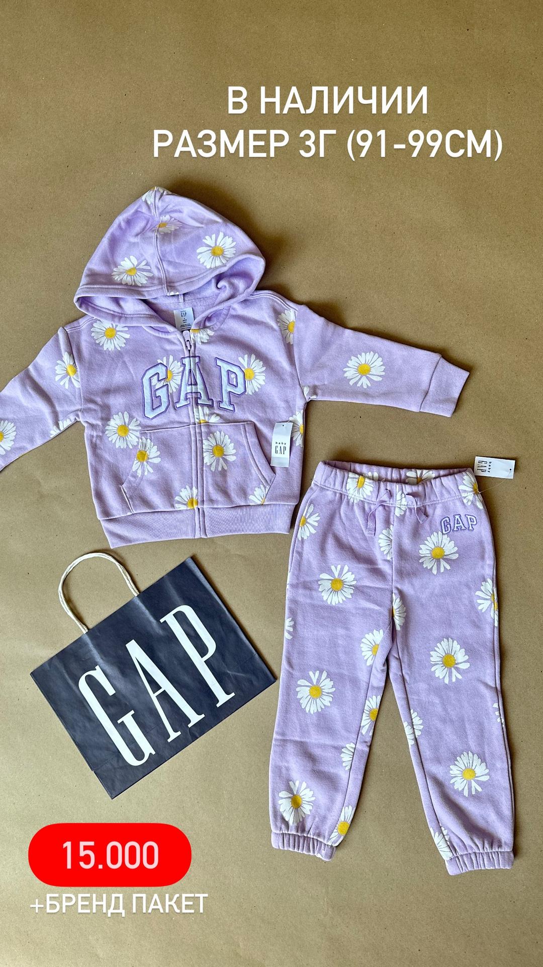GAP Спортивный костюм GAP для девочки — фото 2