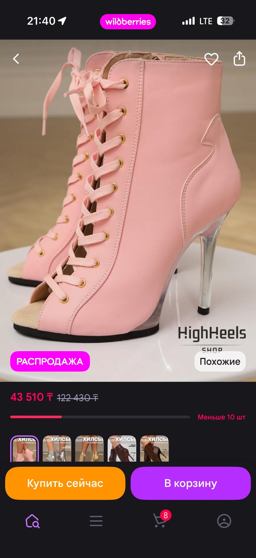 Нет бренда Туфли high heels — фото 2