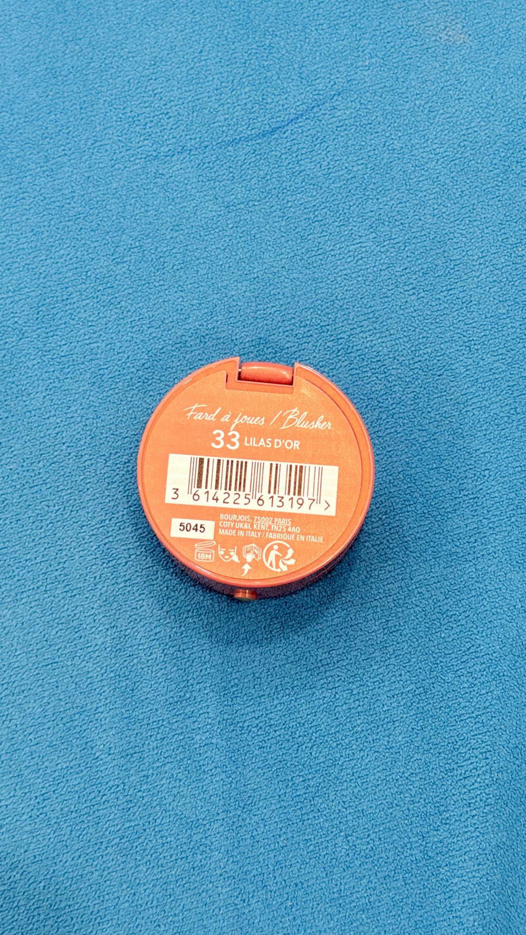 Bourjois румяна Bourjois Paris 33 Lilas d'Or — фото 2