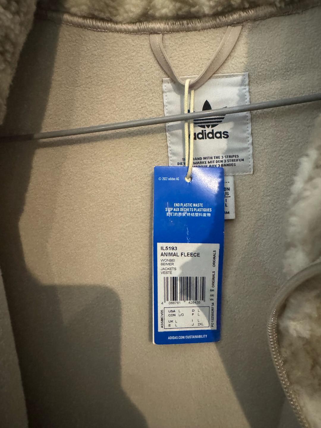 Adidas Бомбер на тонком флисе adidas — фото 2