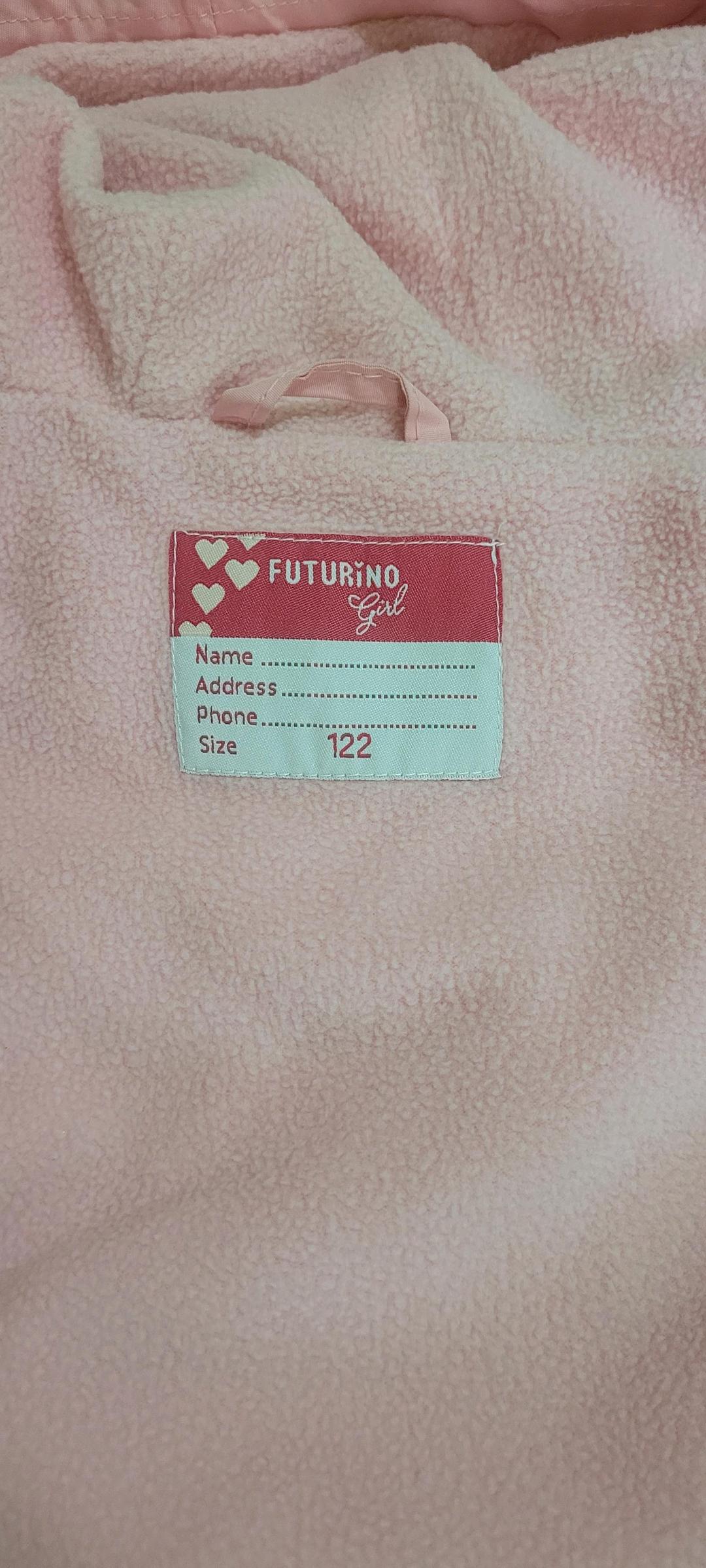 Futurino Ветровки детские — фото 2