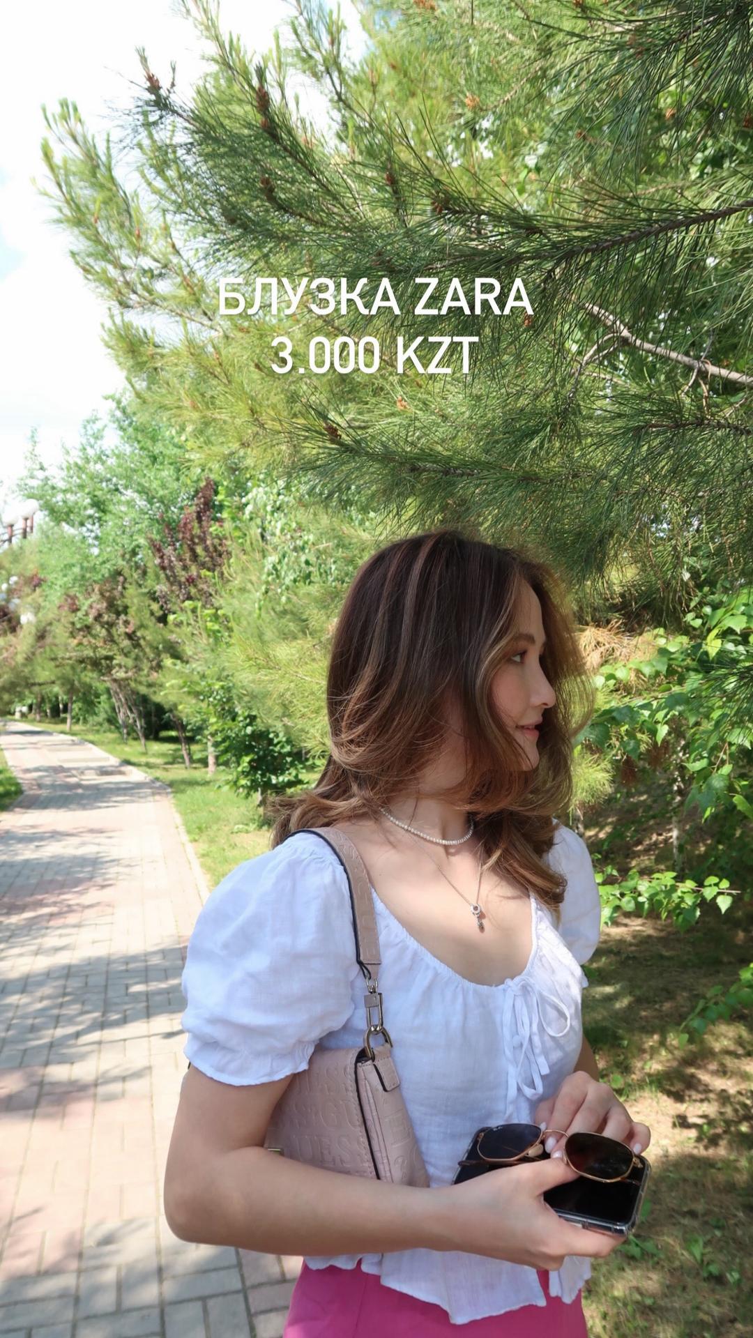 Zara Белая блуза ZARA — фото 2
