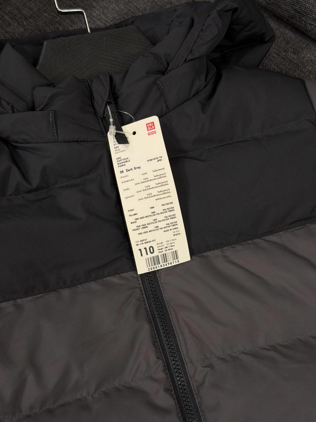 Uniqlo Куртка UNIQLO детская — фото 2