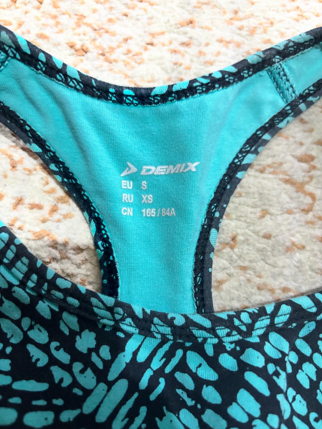 Demix Спортивный костюм Demix — фото 2