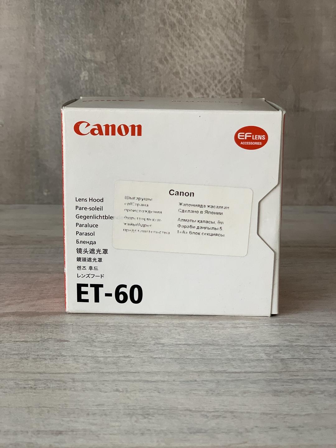 Нет бренда Бленда Canon ET-60 — фото 2