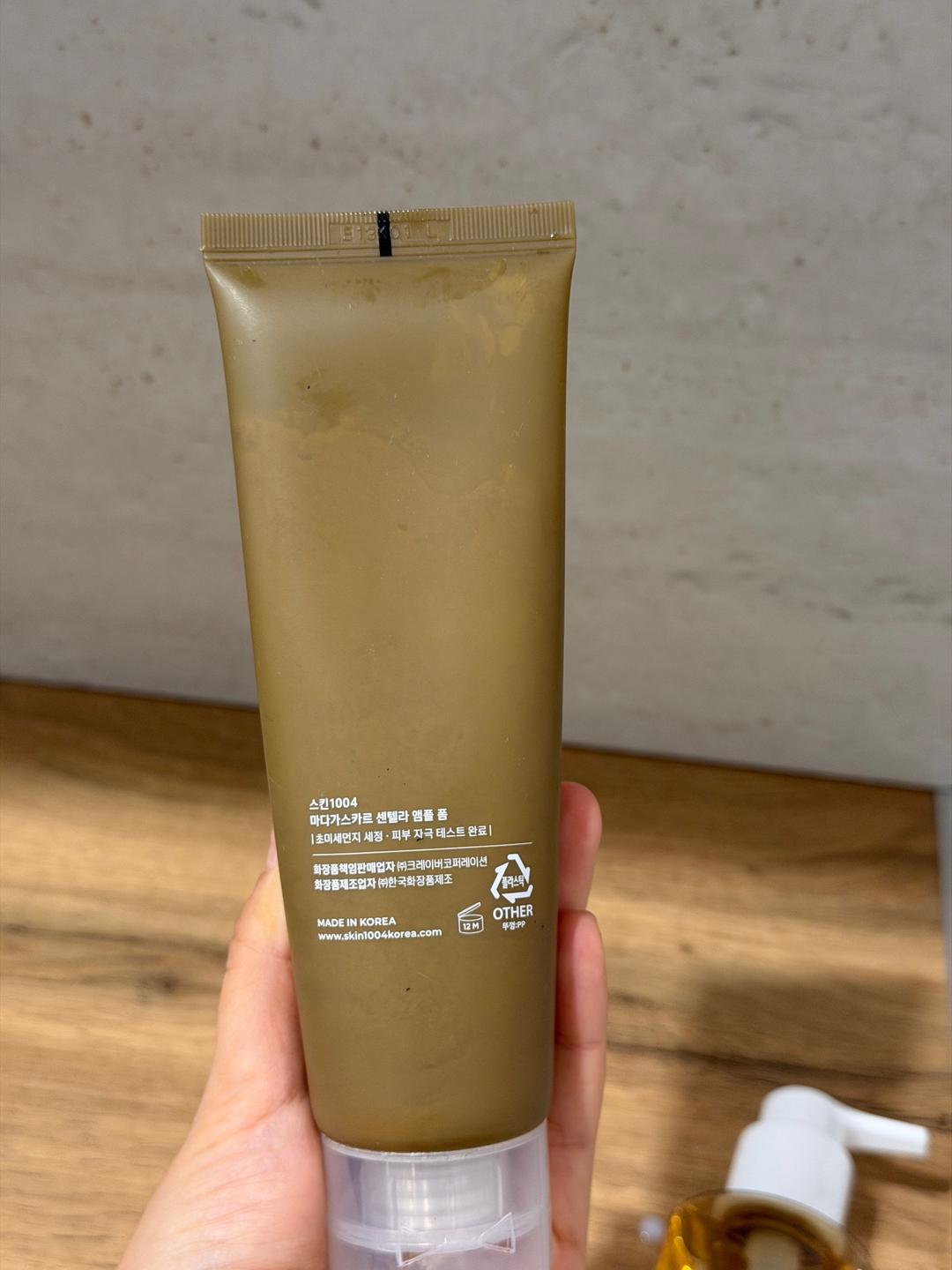 cintella Уходовая косметика Skin1004 Cintella — фото 2