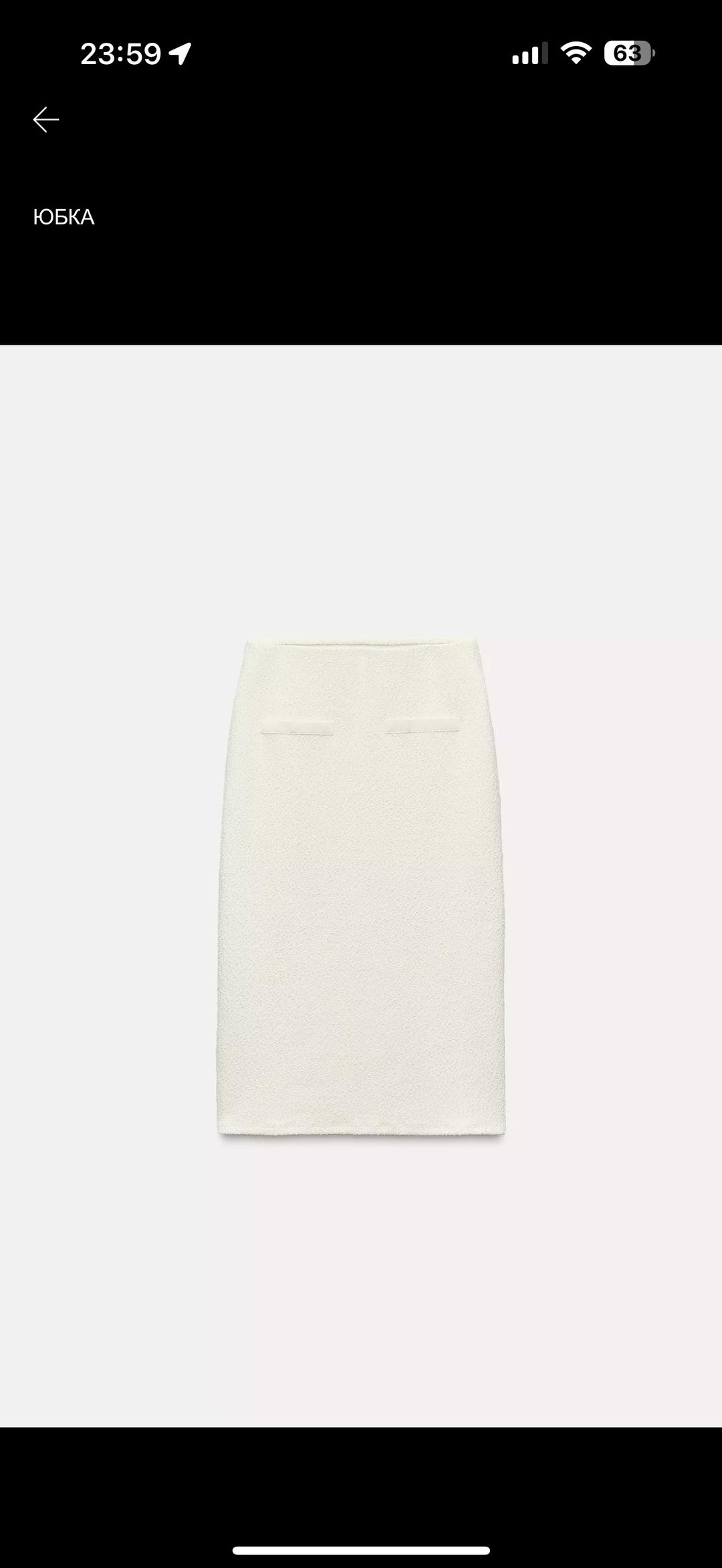 Zara Юбка карандаш от зара — фото 2