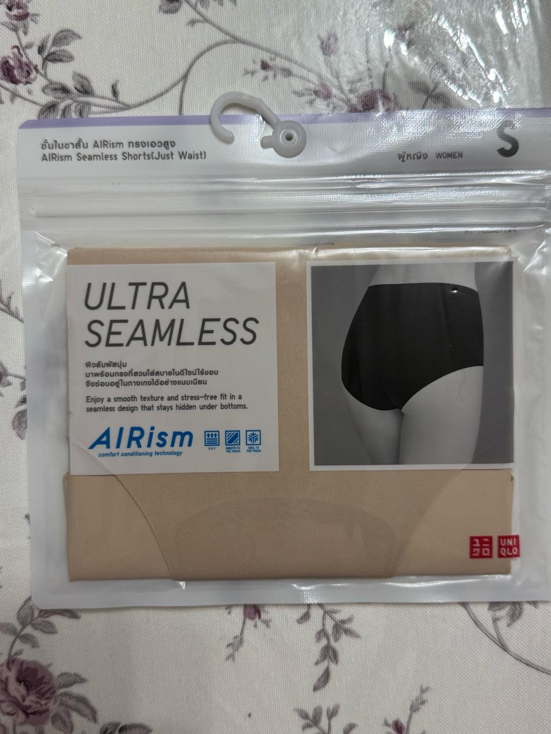 Uniqlo Продам трусы Uniqlo — фото 2