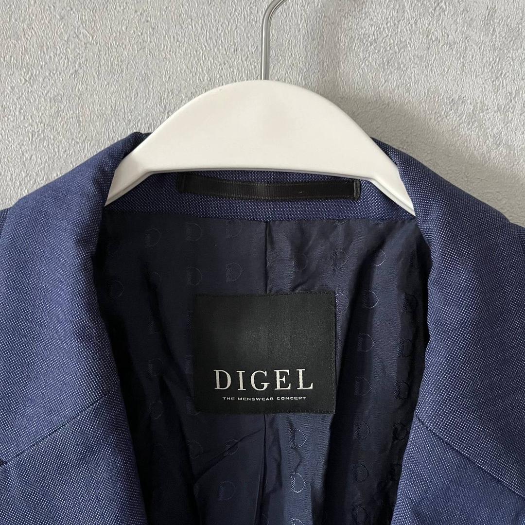 Нет бренда DIGEL Reda — фото 2