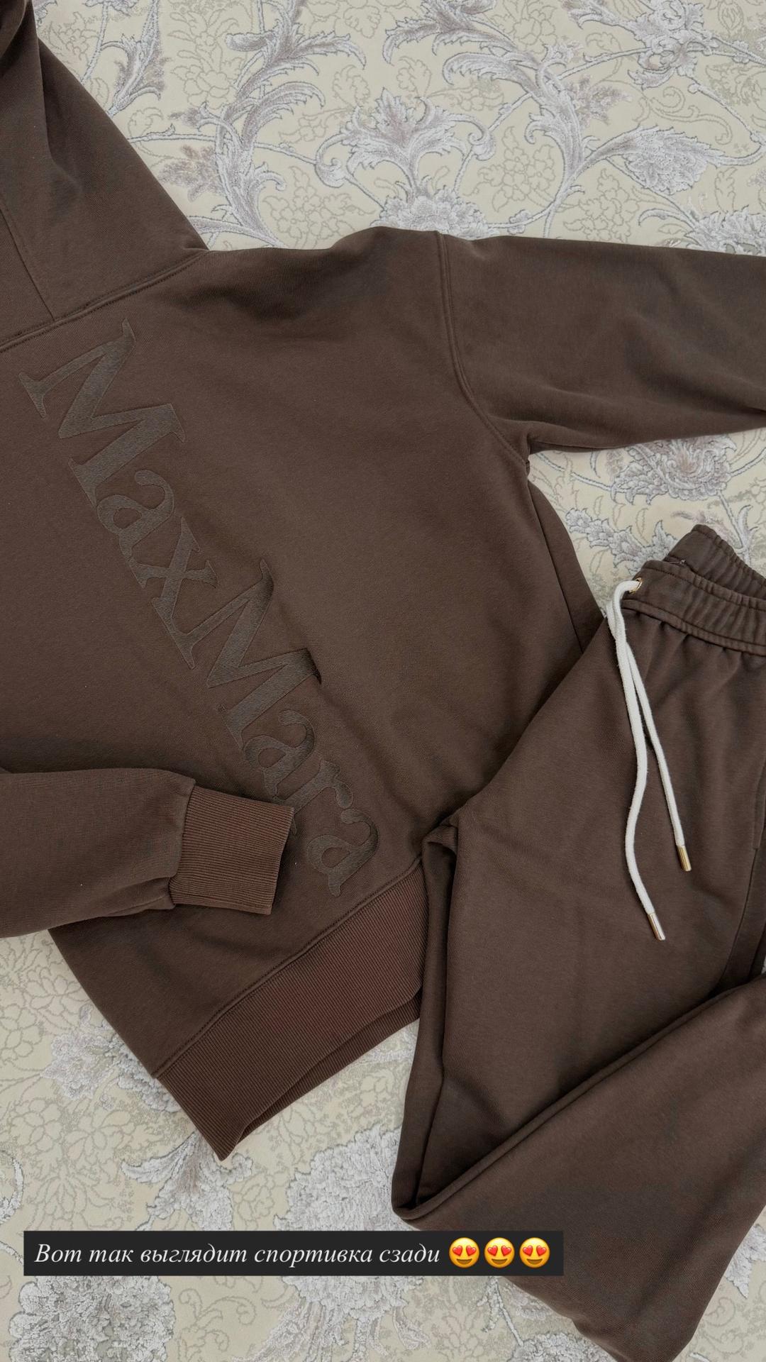 Max Mara спортивная двойка «Max Mara» — фото 2