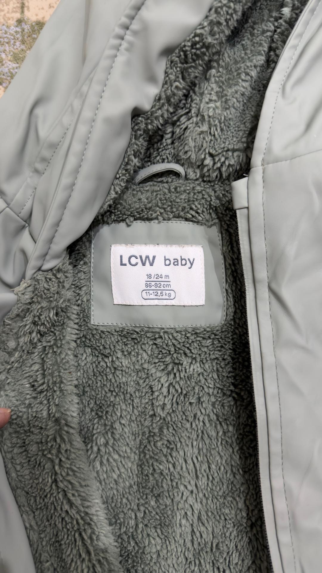 LC Waikiki Комбинезон LCW baby — фото 2