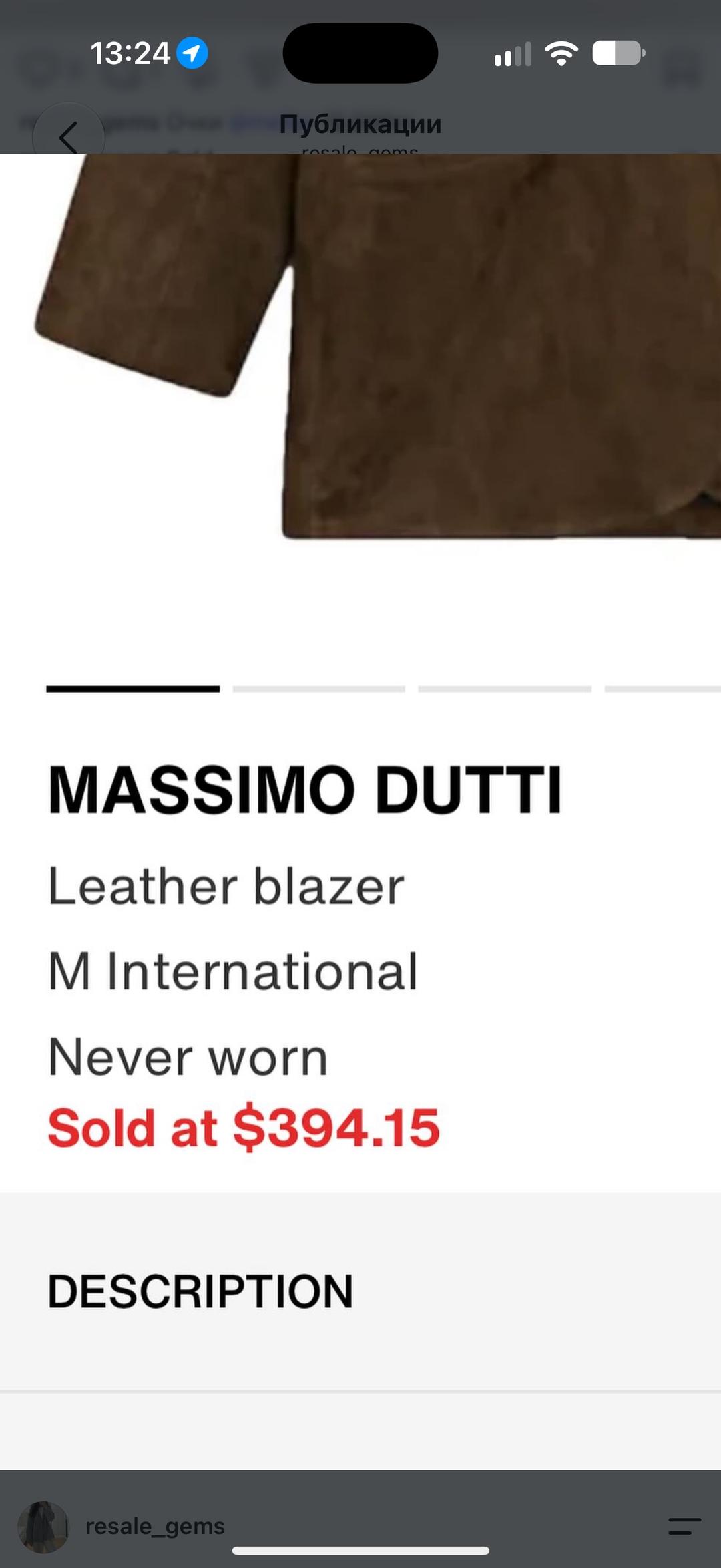 Massimo Dutti Замшевый блейзер Massimo — фото 2