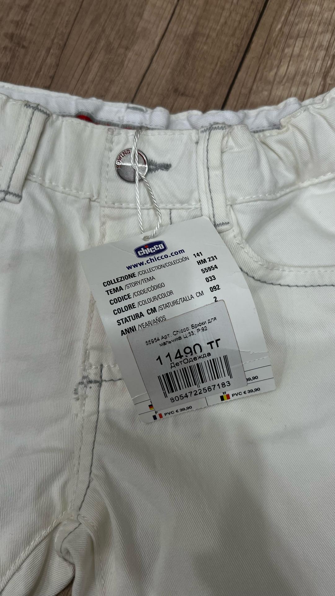 Chicco Белые новые джинсы chicco — фото 2