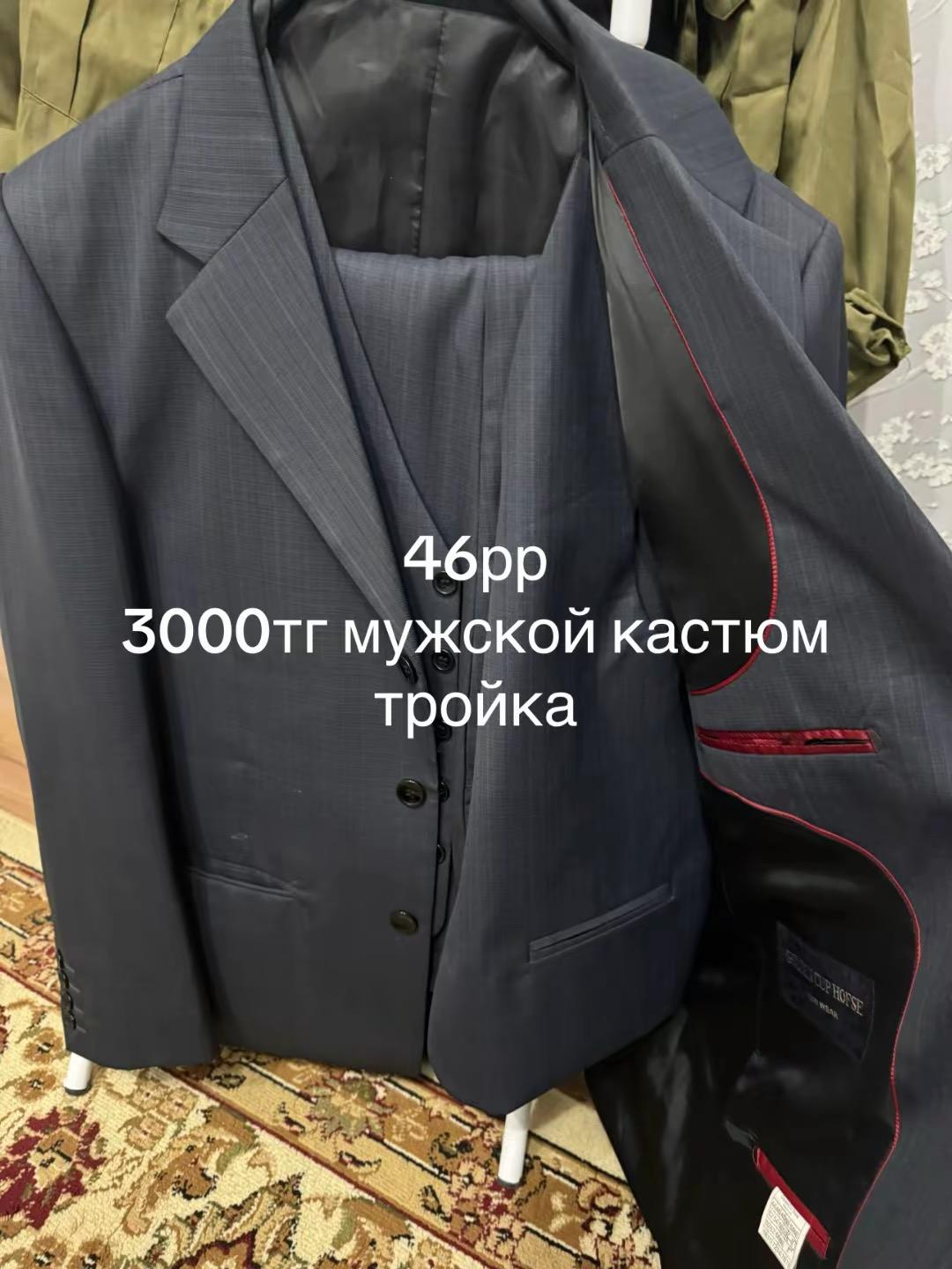 Костюм брюк жакет. Педжак отдельно — фото 2