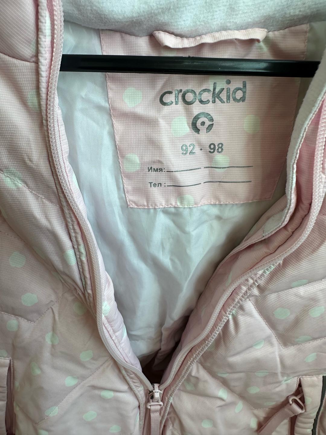 Crockid Куртка Crockid весна — фото 2