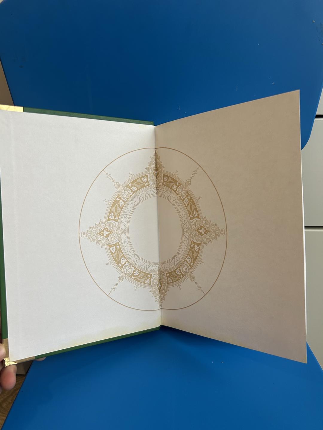 Камила бинт Расул Книга мусульманская кухня — фото 2
