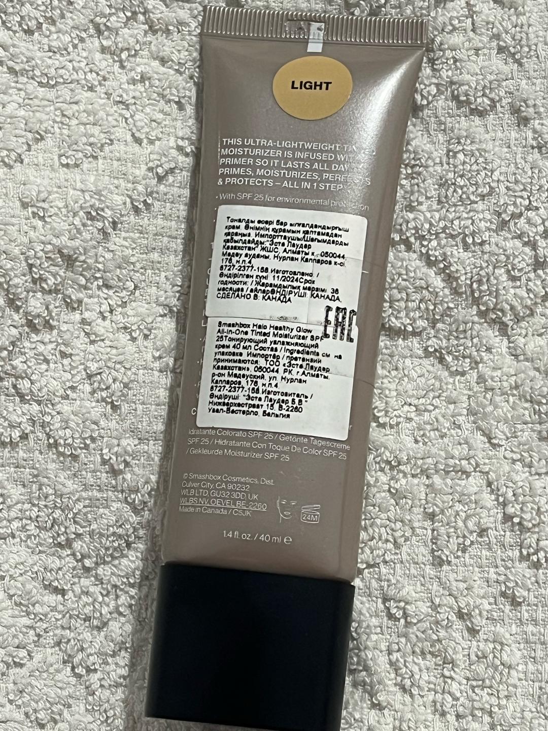 Smashbox Тональное увлажняющее средство Smashbox Halo SPF 25 — фото 2