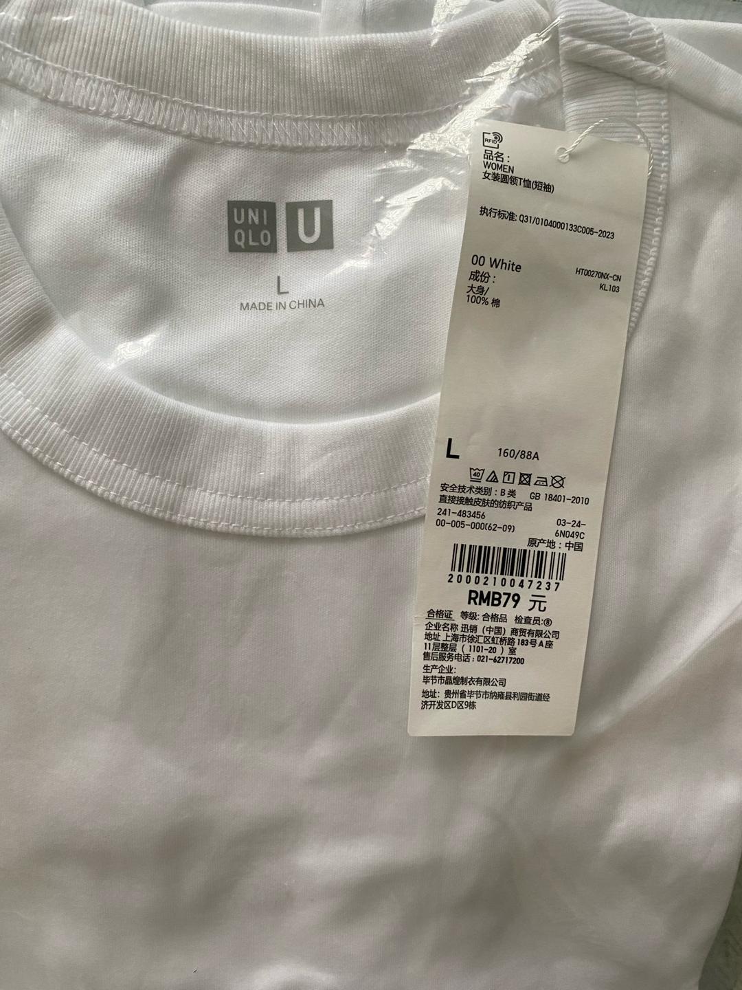 Uniqlo Футболка женская UNIQLO — фото 2