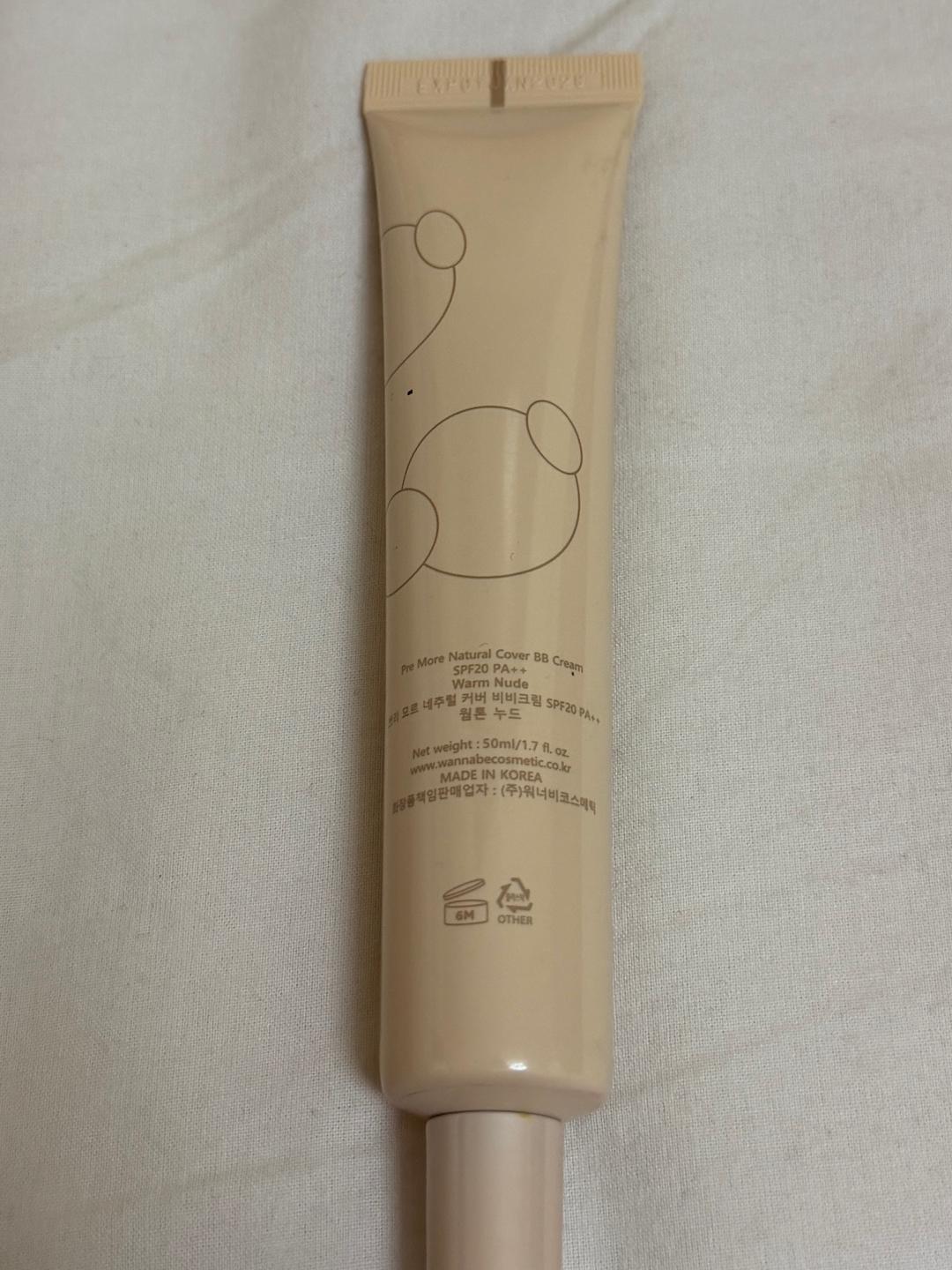PRE MORE Natural Cover BB Cream Warm Nude — фото 2