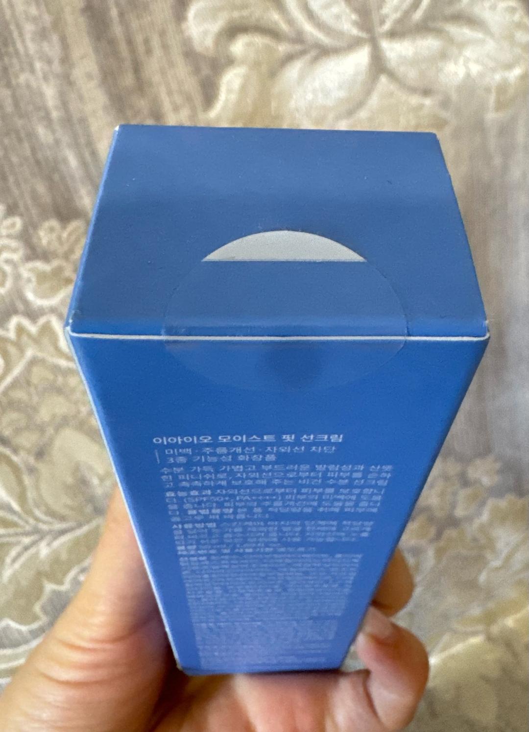 Ello Солнцезащитный крем Moist Fit Sun Cream SPF 50+ — фото 2