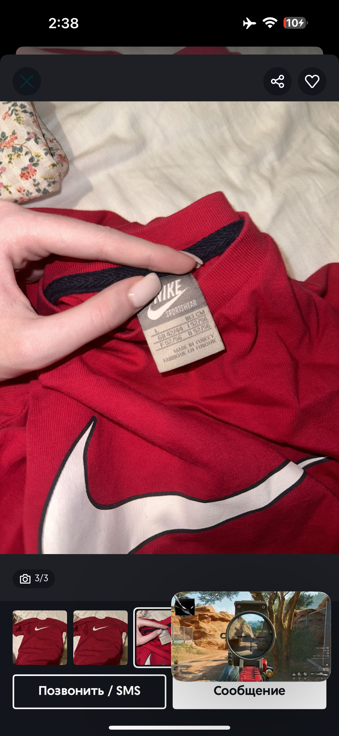 Nike РАСПРОДАЖА ФУТБОЛОК — фото 2