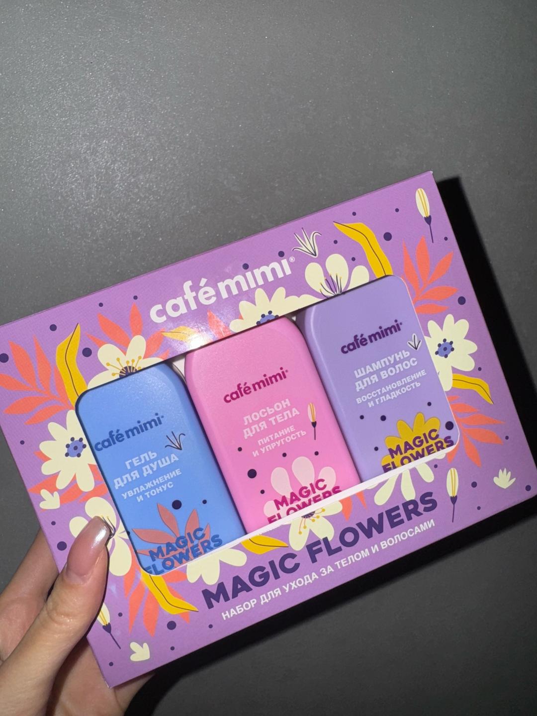 cafe mimi Набор 3в1 Cafe Mimi (гель для душа, лосьон для тела и шампунь) — фото 2