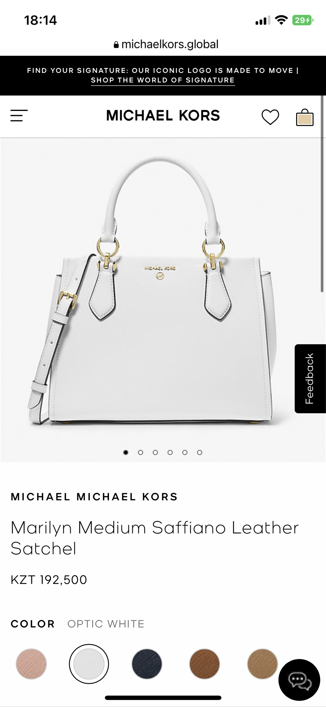 Michael Kors Белая сумочка Michael Kors — фото 2