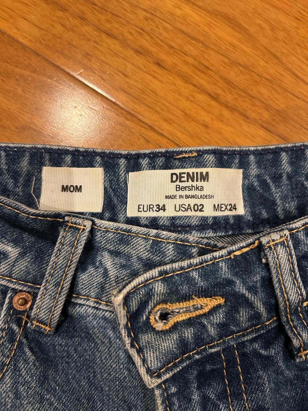 Bershka Джинсы Bershka — фото 2