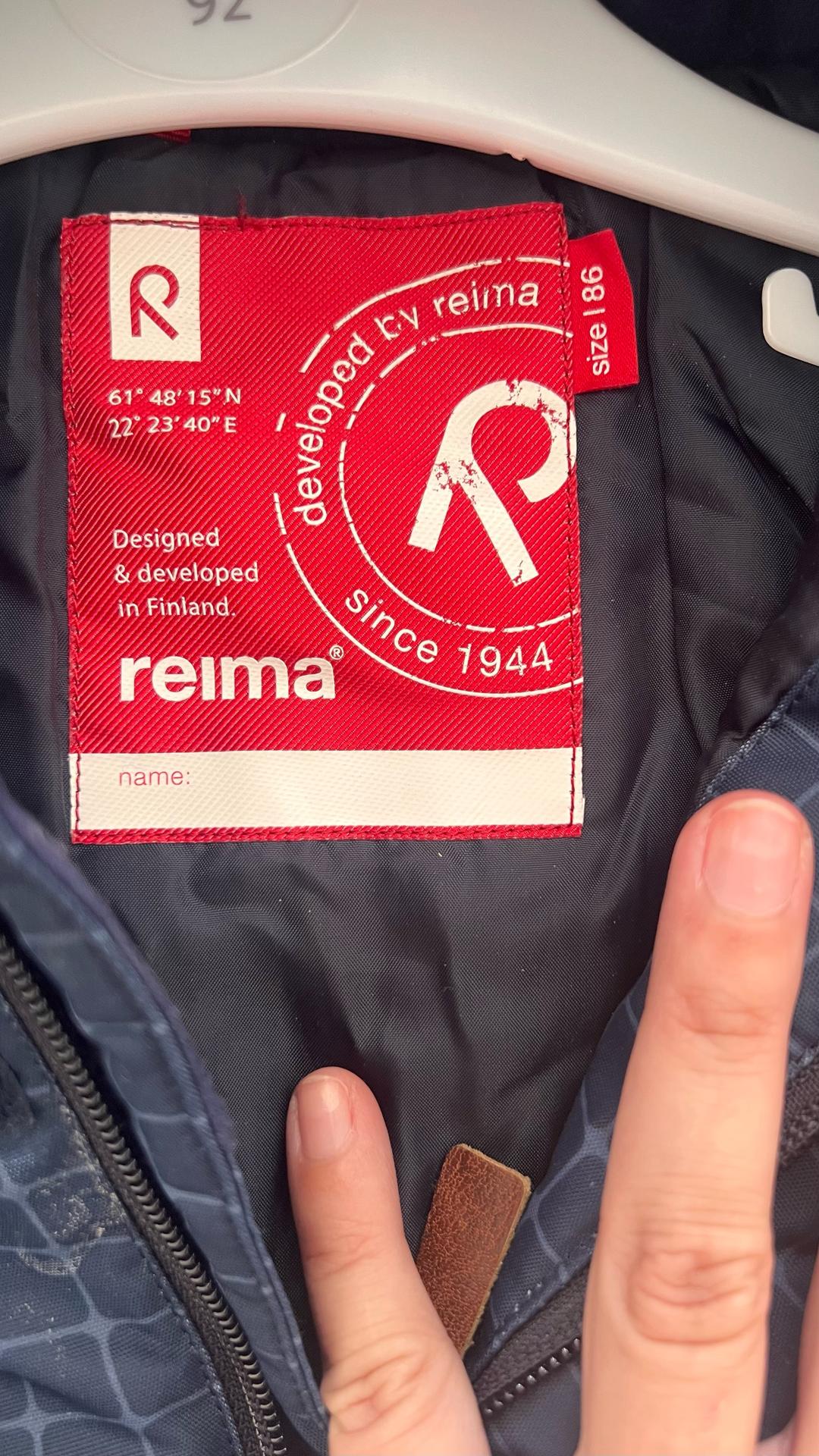 Reima Куртка Reima — фото 2