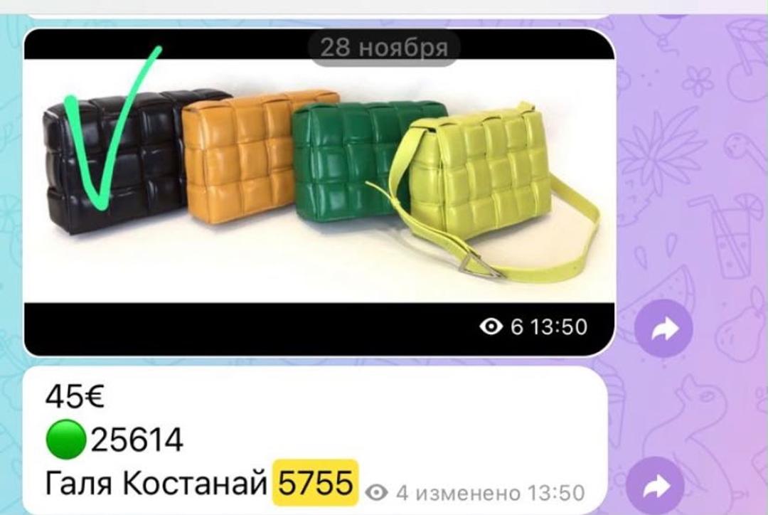 Нет бренда Сумка плетенная кроссбоди — фото 2
