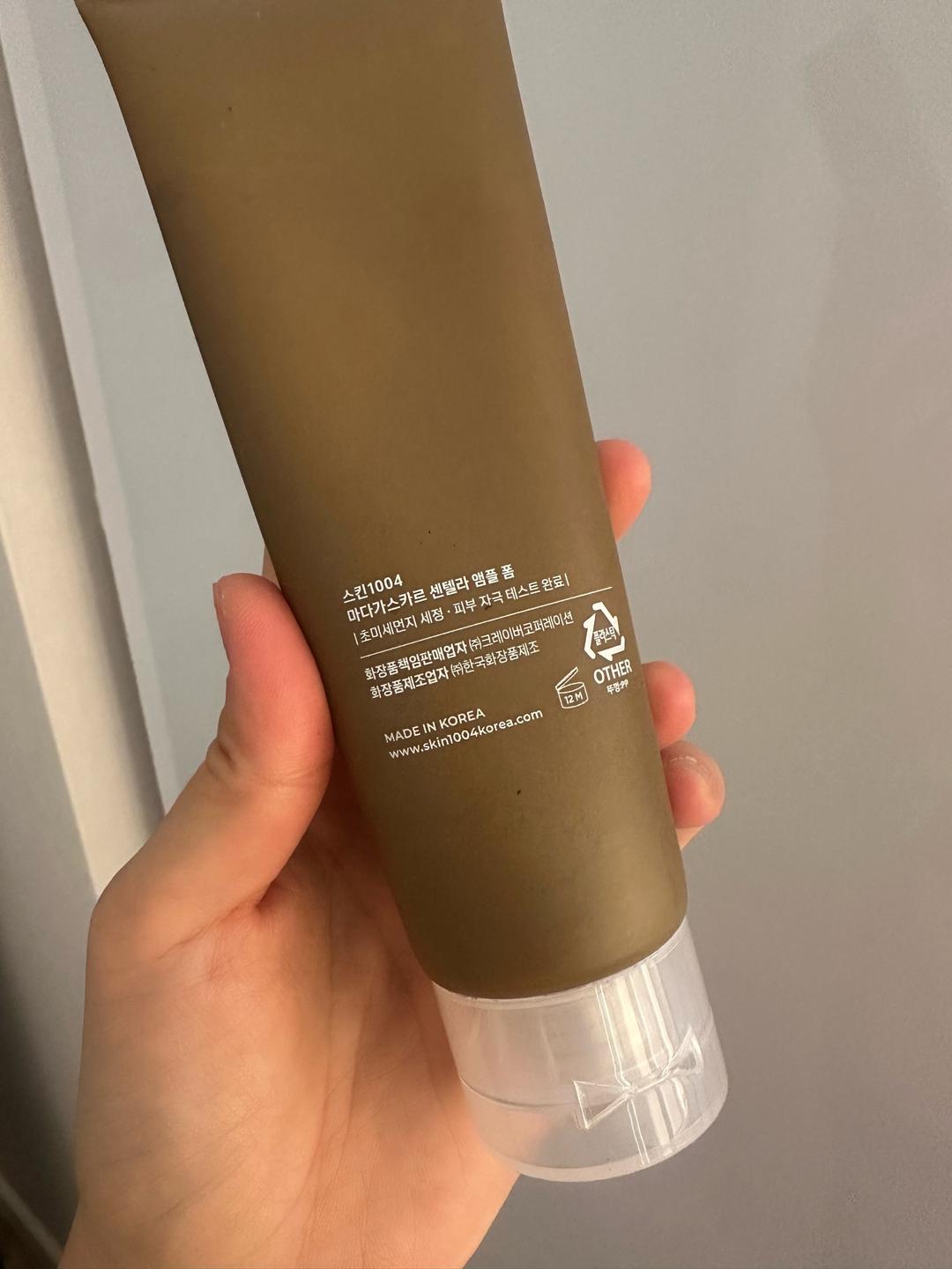 Skin1004 SKIN1004 Madagascar Centella Ampoule Foam — фото 2