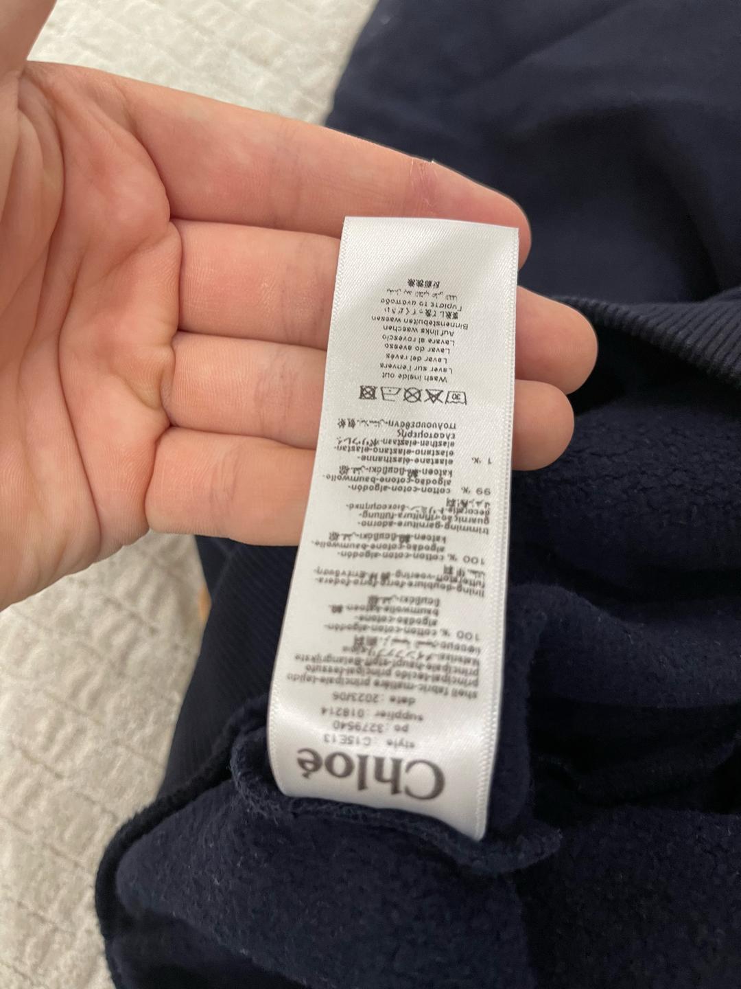 Chloé Спортивный костюм Chloé — фото 2