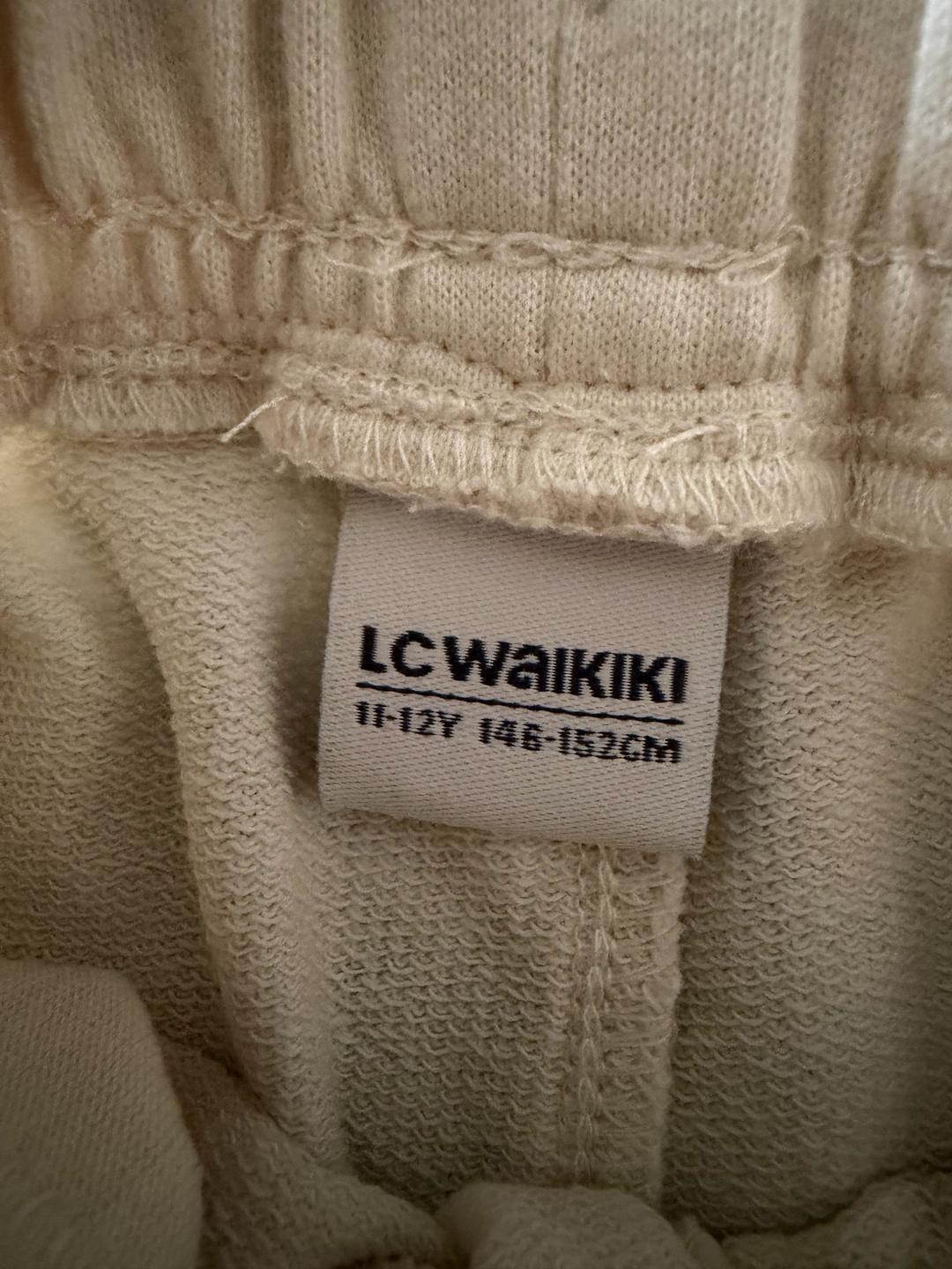 LC Waikiki Спортивные брюки LC Waikiki — фото 2