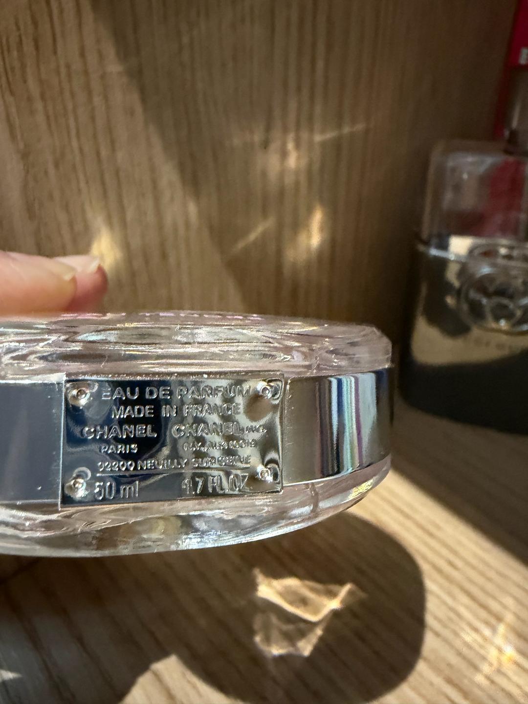 Chanel Парфюмерная вода CHANEL Chance Eau Tendre — фото 2