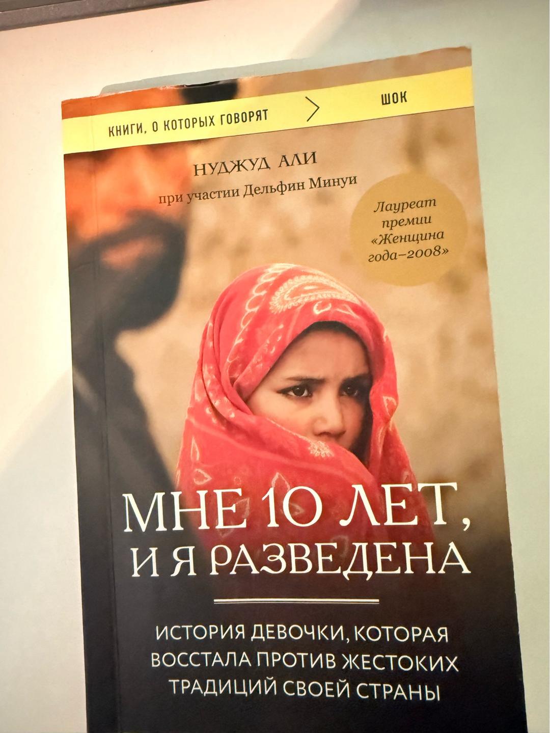 Гэнки Кавамура Книги — фото 2